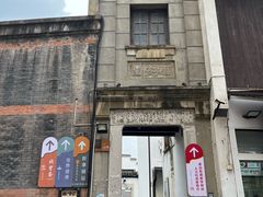 -衣裳街历史文化街区