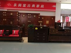-长虹家具世界(渭水道店)