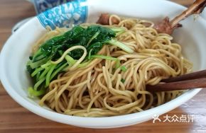 Dry Noodles with Duck Leg