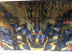 -TOYSRUS玩具反斗城(厦门中华城店)