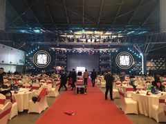 -东浩兰生上海世博展览馆