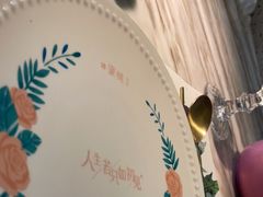 -蜜桃花开·中西融合菜E&W(南长街店)
