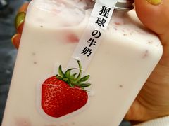 -老盛兴汤包馆(武夷店)