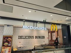 门面-麦当劳(凯德MALL太阳宫店)