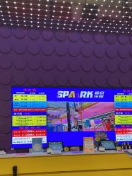 -SPAAARK超级乐园(广州海珠万达店)
