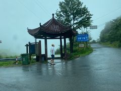 -鹿亭中村