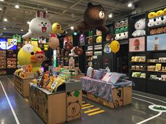 -LINE FRIENDS Garosu-gil Flagship Store