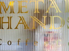 -METAL HANDS(五道营店)