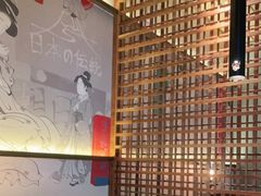 -山葵家·创意料理(宁波来福士店)