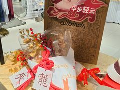 -allbirds(三里屯太古里南区店)