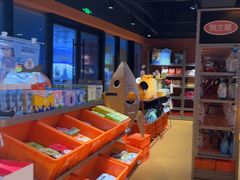 -MARSMART PETS火星宠物超市(1733店)