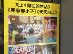 -炊烟小炒黄牛肉(东庆街店)