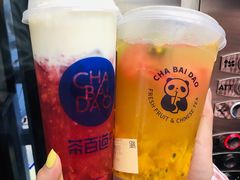 -茶百道(二七万达店)