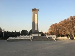 -华北军区烈士陵园