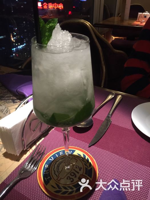 餐前开胃鸡尾酒