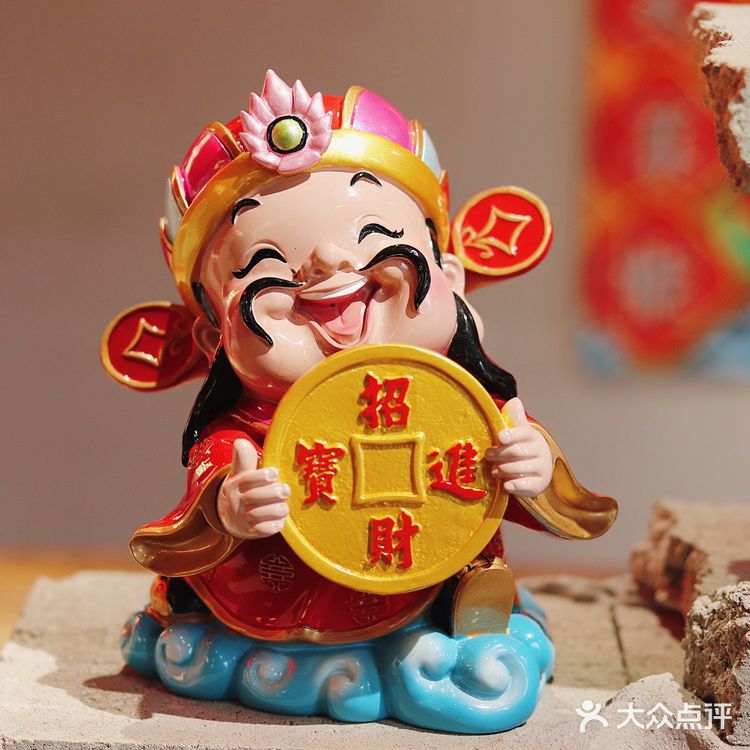 在合肥吃财神火锅一起发大财🧧