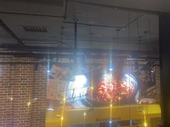-牛小嫩串串火锅(老国贸总店)