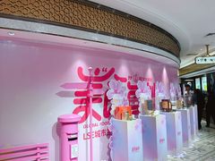 -杭州大厦LSE城市生活超市(杭州大厦店)