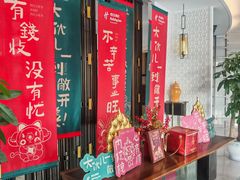 -大连金石滩绿发温泉假日酒店