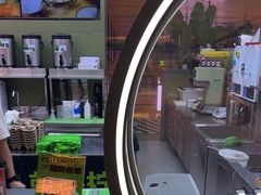 -Yes Lemon就是柠·手打柠檬茶(苏州中心一店)
