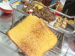 -古彭7只羊·招牌白串·碳锅羊肉旗舰店