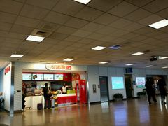 -盐湖城国际机场