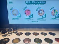 -煲王粤菜餐厅(中侨中心店)