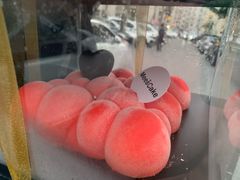 -美事客·面包·蛋糕·甜品(CBD店)