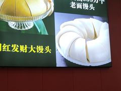 -陈大锅·岳阳鱼馆·地道岳阳菜(美食街店)