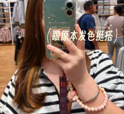 点击看大图 -秦·专注剪发