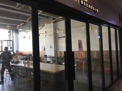 门面-李先生的首尔小馆(松江启源广场店)