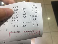 -华彬眼镜专业渐进配镜(潘家园店)