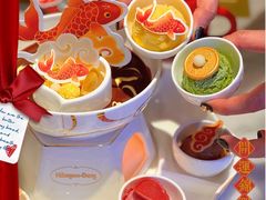 -哈根达斯(虹口店)