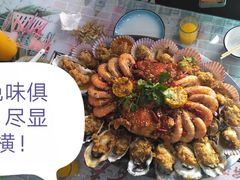 -桔子海鲜烧烤大排档(金沙滩店)