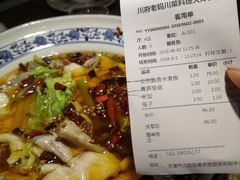 水煮鱼-川府老妈(天津国贸购物中心店)