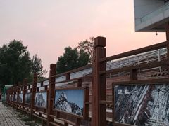 -延庆地质公园博物馆