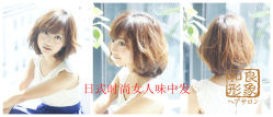 gd11665-m-01-dl_副本-和良形象