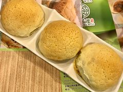 酥皮焗叉烧包-添好运点心专门店(中环IFC店)