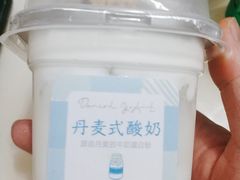 -好利来(建筑大学店)