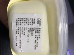 -格瑞思动物奶油生日蛋糕(圆融店)