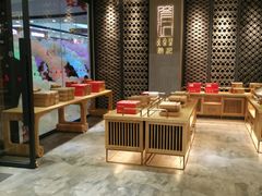 -詹记桃酥(马鞍山万达店)