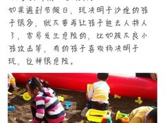 -绚荟城