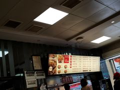 -江三王记牛杂馆(总店)
