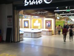 -永辉超市(泰州万达广场店)