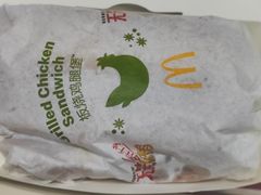 -麦当劳(昊胜大厦店)