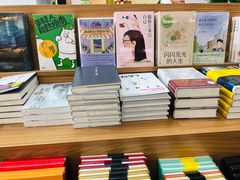 -兰岛广场(白沙路店)