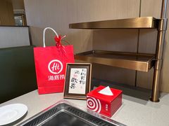 -海底捞火锅(旭辉MALL店)