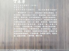 -衣裳街历史文化街区