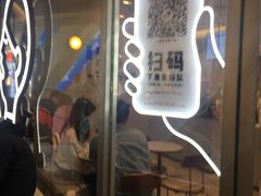 门面-喜茶(上海奉贤宝龙店)