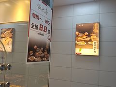 -杜六房(大沽路店)